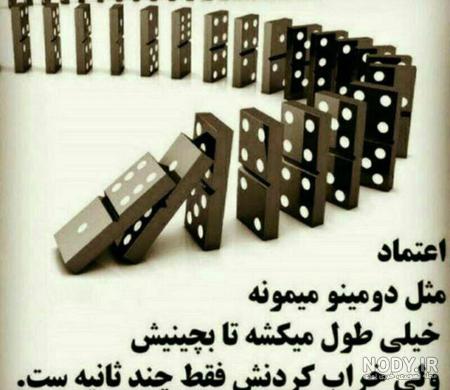 عکس پروفایل دخترونه عکس پروفایل دخترونه