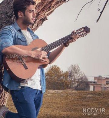 عکس کودکی سینا درخشنده عکس کودکی سینا درخشنده