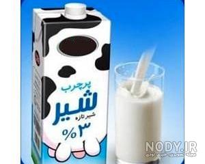 فواید لبنیات برای کودکان فواید لبنیات برای کودکان