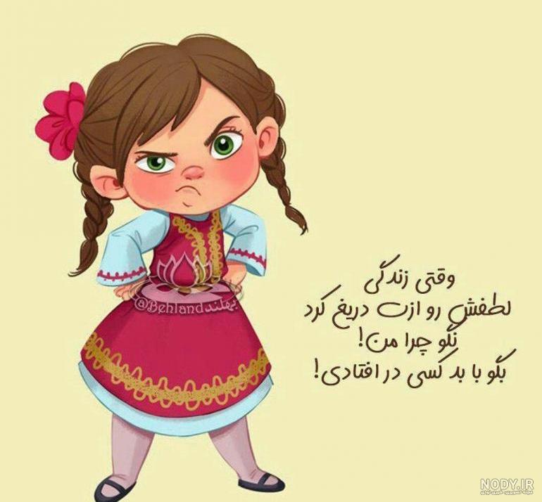 نوشته مفهومی کوتاه نوشته مفهومی کوتاه