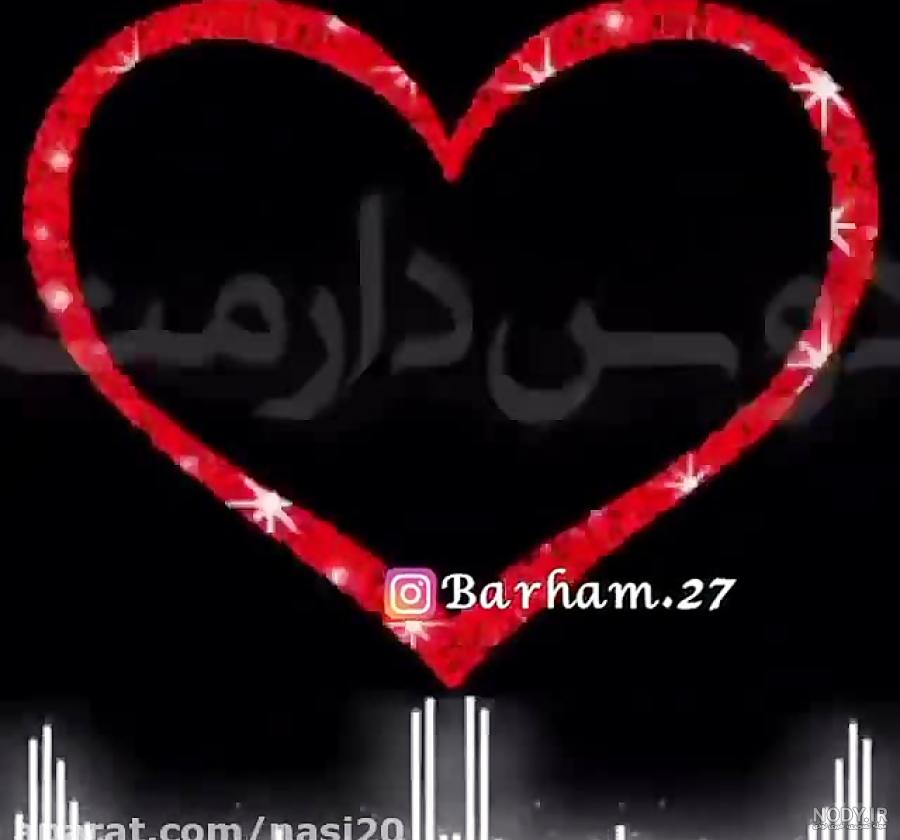 پروفایل دختر خاله یعنی