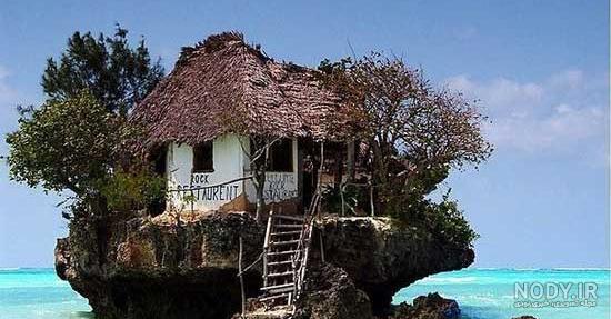 عکس پروفایل طبیعت فانتزی