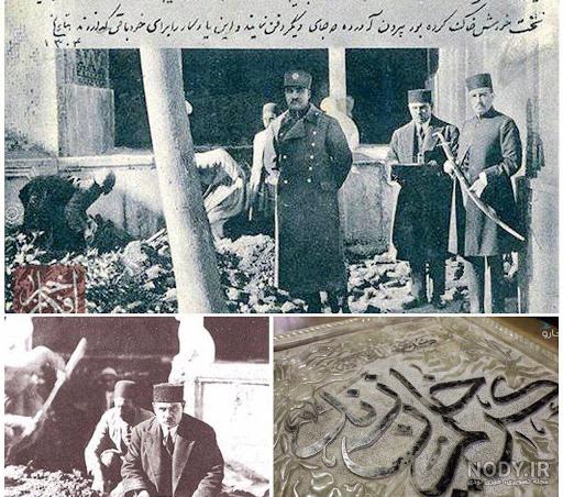آقا محمد خان قاجار چگونه خواجه شد