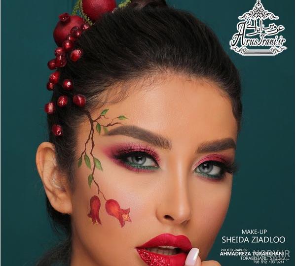 آموزش آرایش لایت ساده