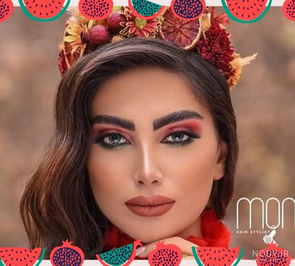 ارایش دخترانه