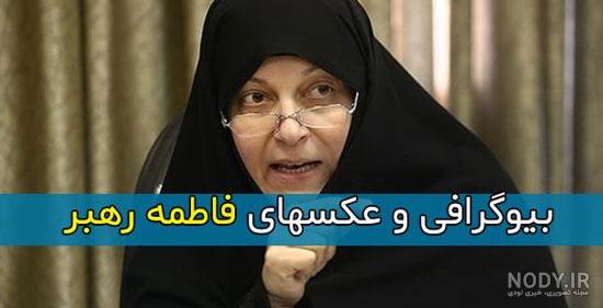 بیماری آقای نظام اسلامی