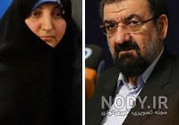بیماری نظام اسلامی