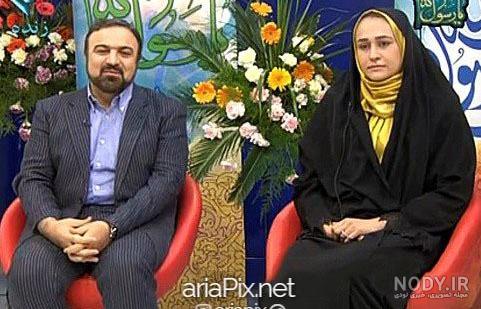 بیوگرافی نظام اسلامی
