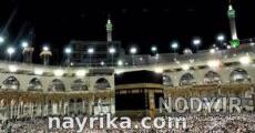 تعبیر خواب گریه در کعبه