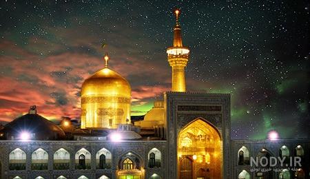 ثواب زیارت امام رضا برابر است با ثواب زیارت امام رضا برابر است با