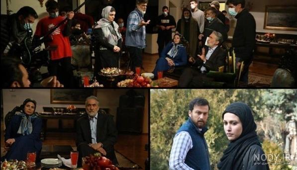 داستان سریال احضار ایرانی شبکه یک داستان سریال احضار ایرانی شبکه یک