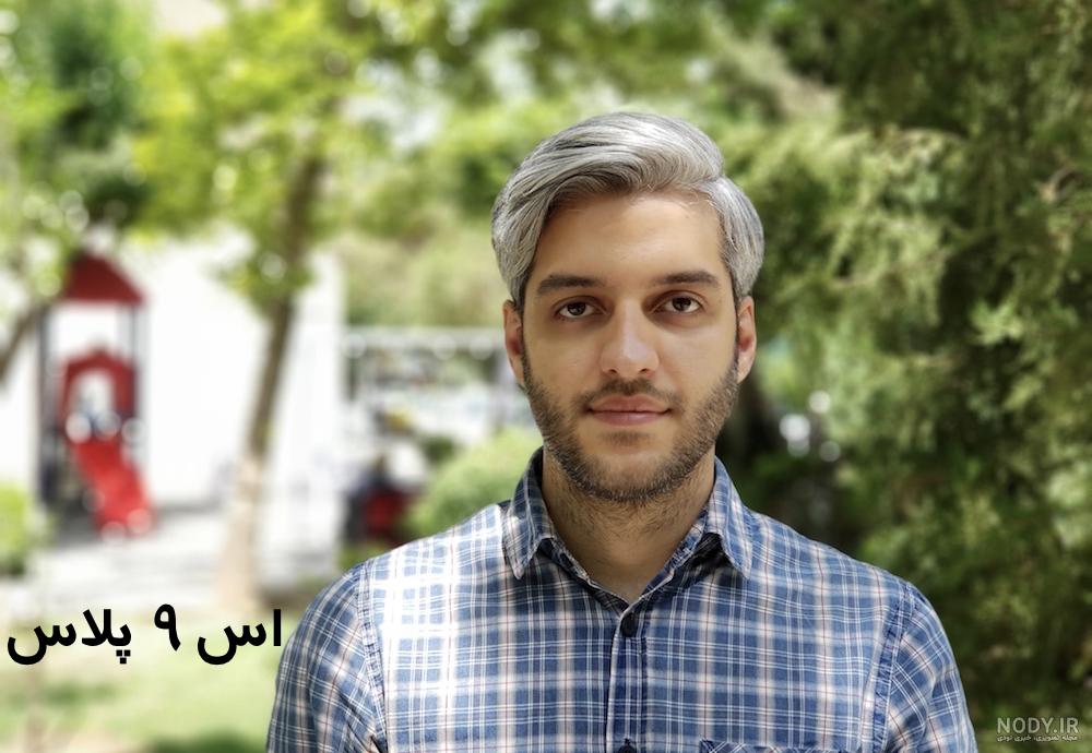 دانلود برنامه portrait mode دانلود برنامه portrait mode
