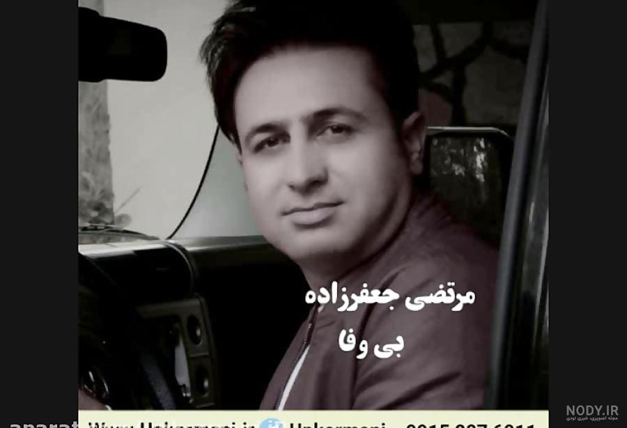 زندگینامه مرتضی جعفرزاده زندگینامه مرتضی جعفرزاده