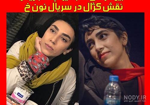 صبا ایزدپناه در پایتخت صبا ایزدپناه در پایتخت