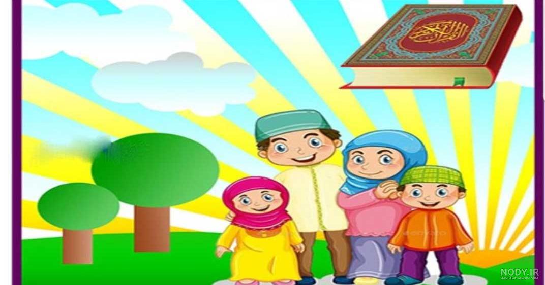 ضحی به انگلیسی چگونه نوشته می شود ضحی به انگلیسی چگونه نوشته می شود