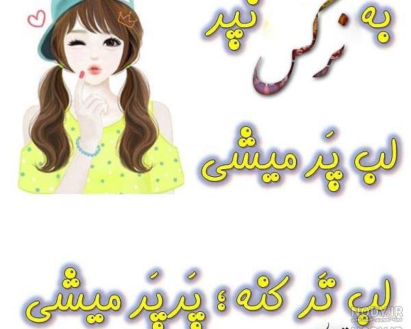 طراحی اسم نرگس به فارسی طراحی اسم نرگس به فارسی