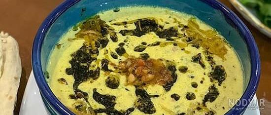 طرز تهیه کله جوش کرمانی