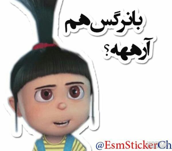 عکس اسم نرگس فانتزی عکس اسم نرگس فانتزی