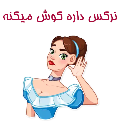 عکس اسم نرگس فانتزی عکس اسم نرگس فانتزی