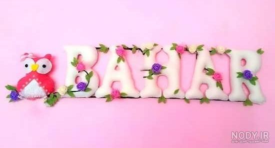 عکس بهار زیبا عکس بهار زیبا