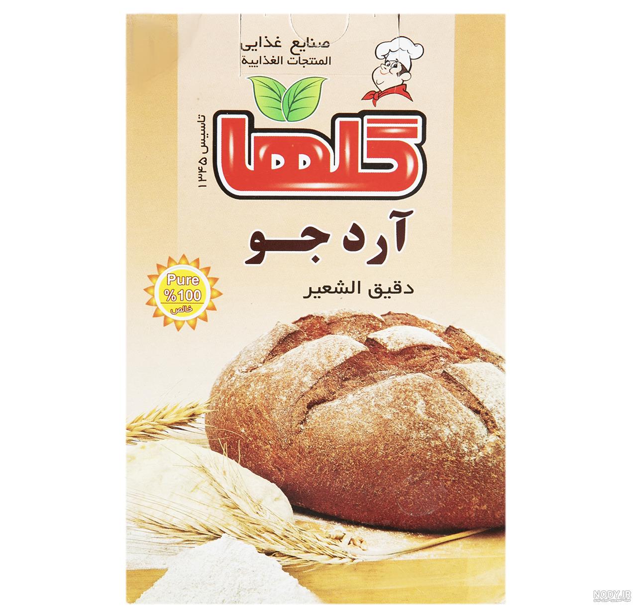 عکس جوجه اردک عکس جوجه اردک