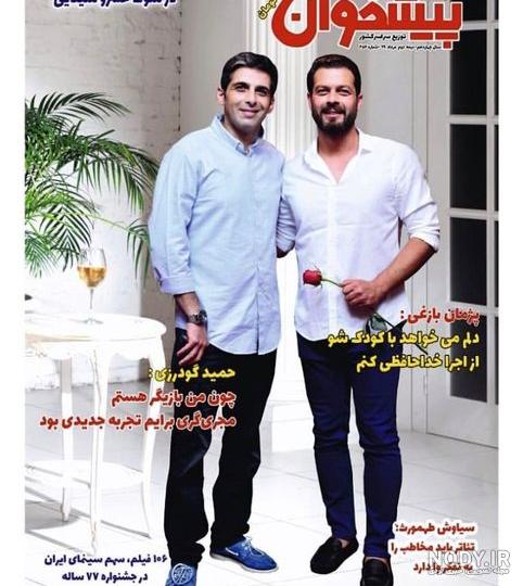 عکس حمید گودرزی در کودک شو عکس حمید گودرزی در کودک شو