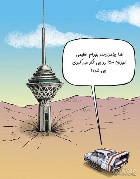 عکس روانشناسی بدون متن