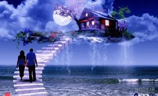 عکس رویایی و زیبا
