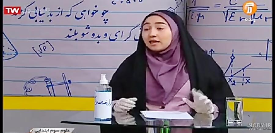 عکس سحر سوهانی