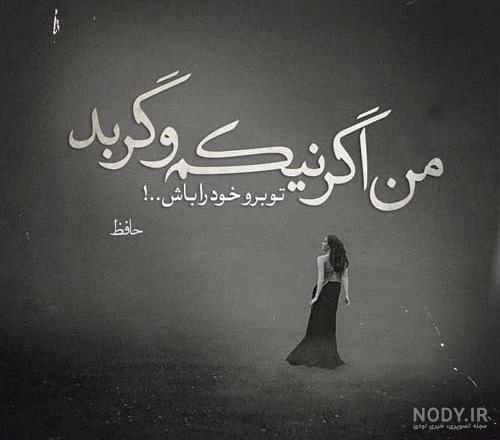 عکس سورپرایز