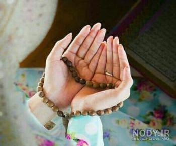 عکس قران برای پروفایل واتساپ