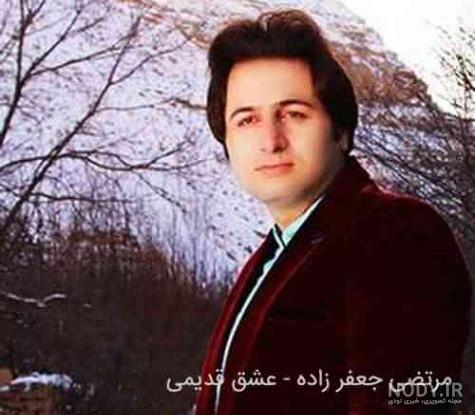 عکس مرتضی جعفرزاده وهمسرش عکس مرتضی جعفرزاده وهمسرش