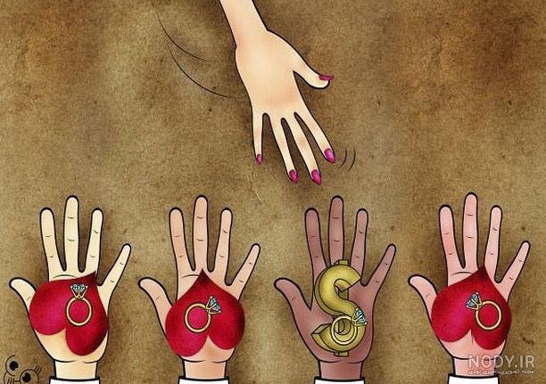 عکس مفهومی روانشناسی بدون متن