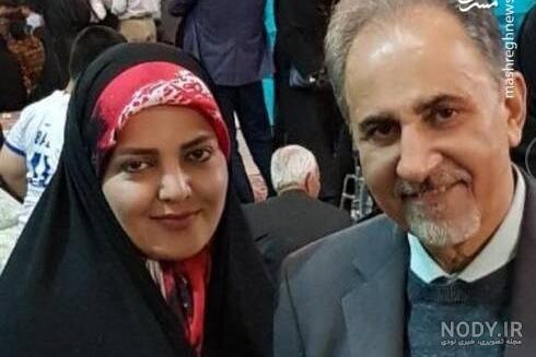 عکس نظام اسلامی
