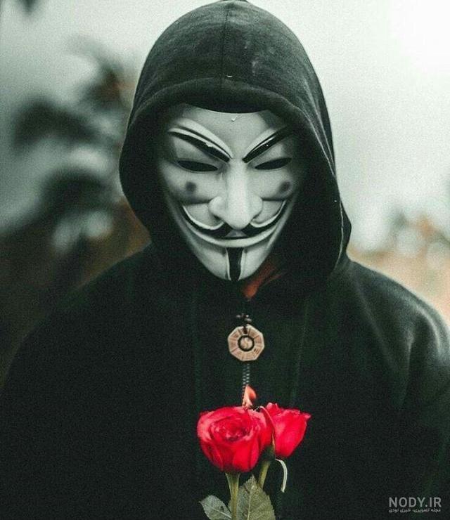 عکس نقاب بر چهره عکس نقاب بر چهره
