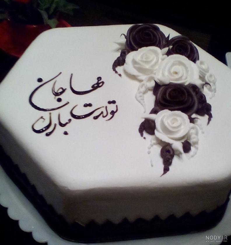 عکس نوشته اسم مهسا و محمد عکس نوشته اسم مهسا و محمد