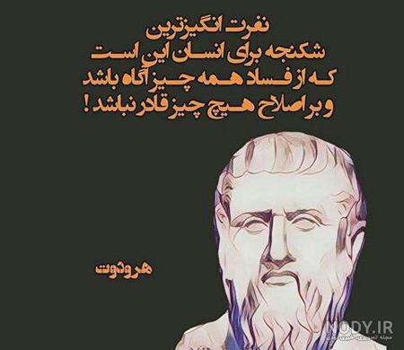 عکس های با معنی و زیبا بدون متن