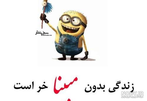 عکس های مبینا رعیتی عکس های مبینا رعیتی
