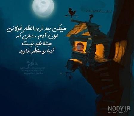 عکس پروفایل دخترونه لاکچری اینستا عکس پروفایل دخترونه لاکچری اینستا