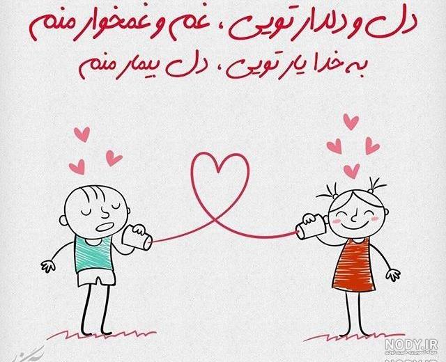 عکس کیک تولد به اسم بهنام