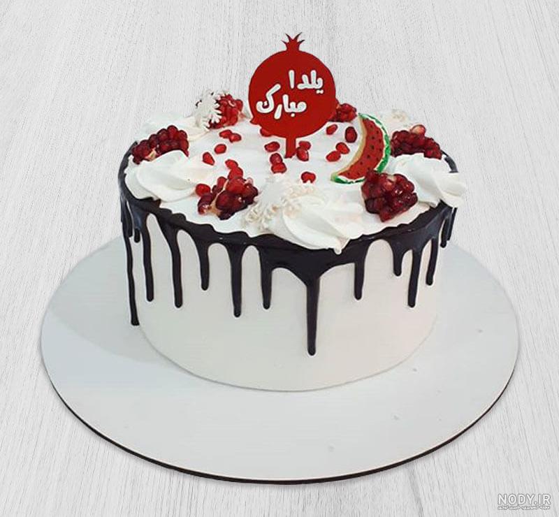 عکس کیک یلدا تولدت مبارک عکس کیک یلدا تولدت مبارک