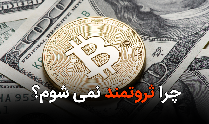فرشته معجزه فرشته معجزه