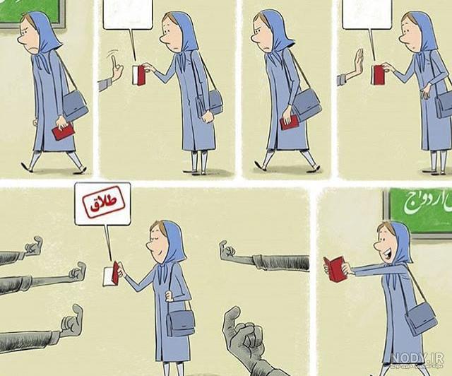 فلسفی عکس های مفهومی برای تفکر