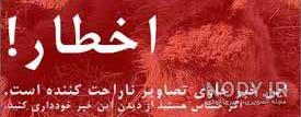 فیلم ترسناک جدید دوبله فارسی بدون سانسور