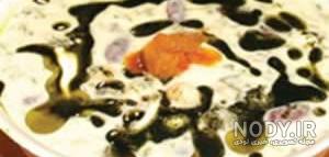 فیلم طرز تهیه کله جوش