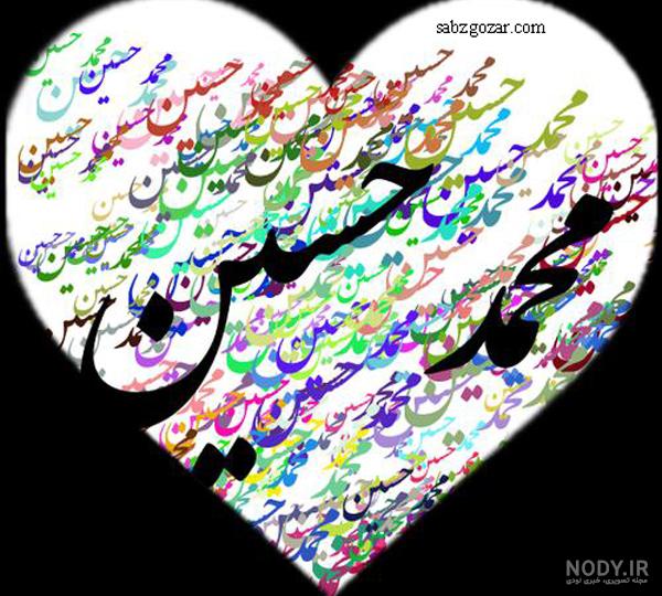قائدی به انگلیسی چگونه نوشته می شود