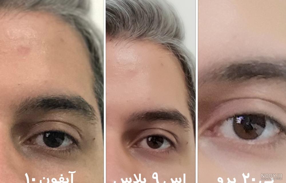قابلیت عکس پرتره در سامسونگ قابلیت عکس پرتره در سامسونگ