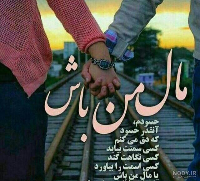 متن برای سورپرایز شدن تولدم
