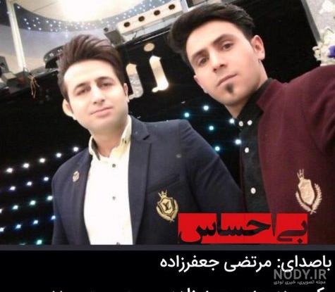 مرتضی جعفرزاده اهل کدام شهر است مرتضی جعفرزاده اهل کدام شهر است