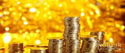 نام فرشته ثروت چیست نام فرشته ثروت چیست